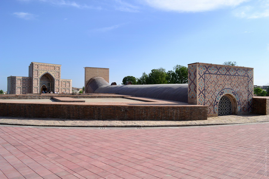 Обсерватория Улугбека Самарканд